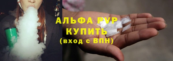 MDMA Вяземский