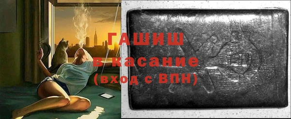 2c-b Вязники